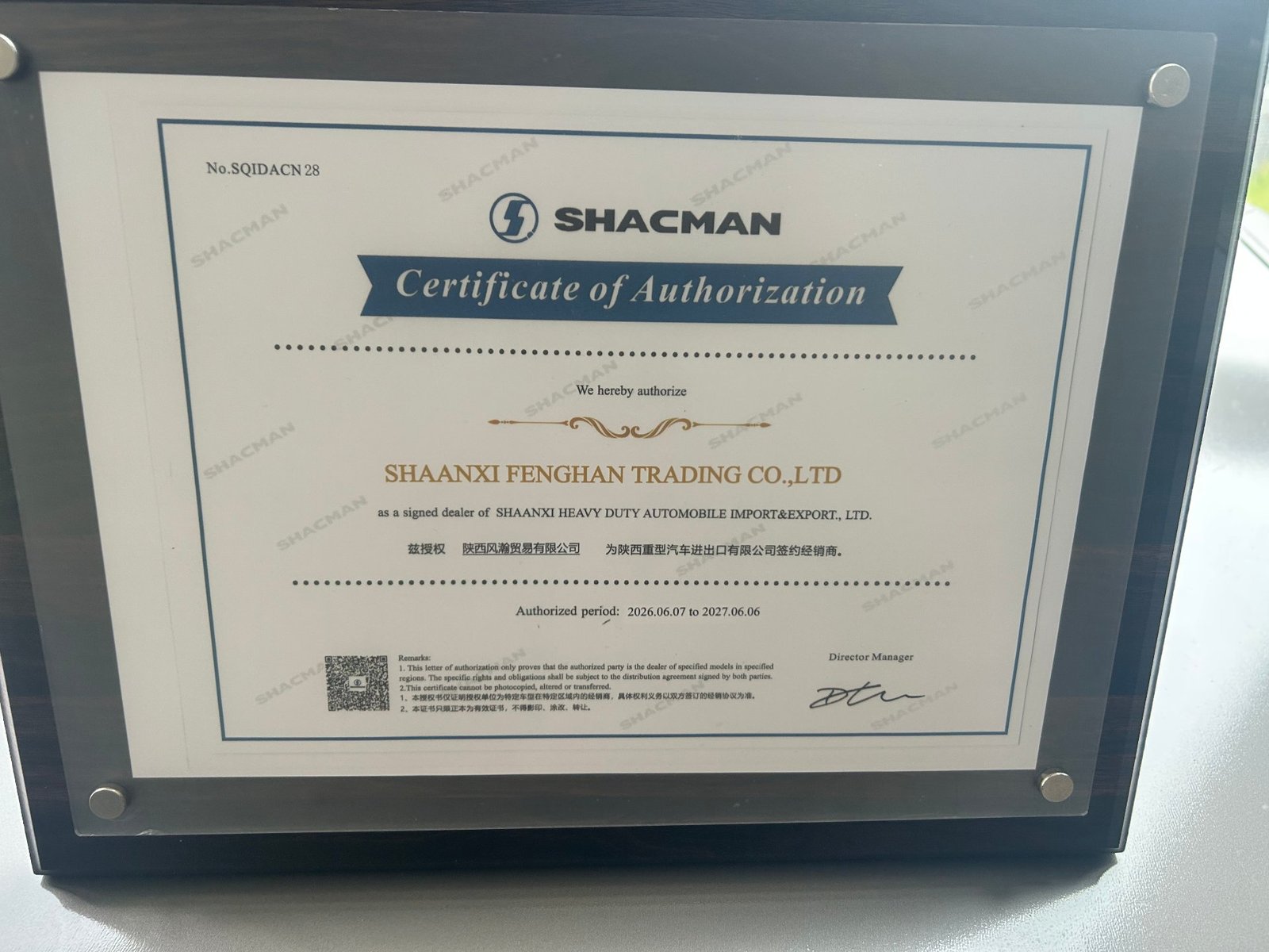 SHACMAN Certificate of Authorization No. SQIDACN 28 — Shaanxi Fenghan Trading Co., Ltd., signed dealer of Shaanxi Heavy Duty Automobile Import & Export Co., Ltd., valid 2026-06-07 to 2027-06-06