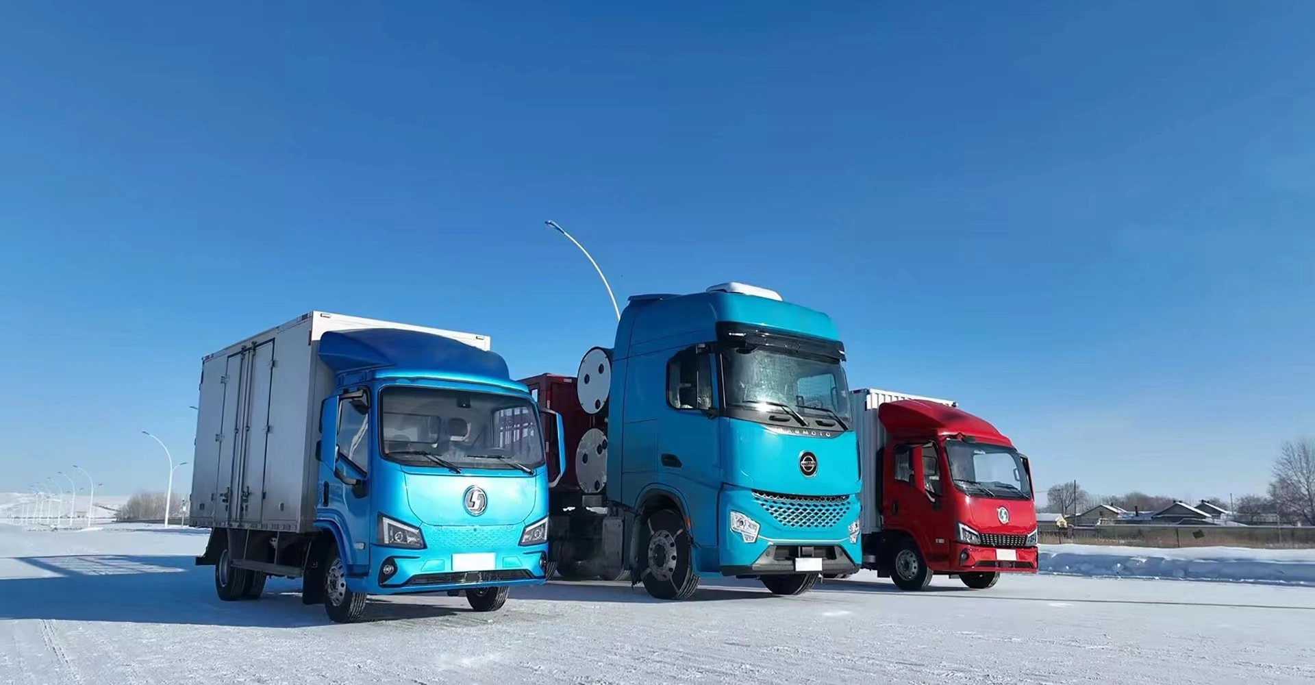 Cargo Truck